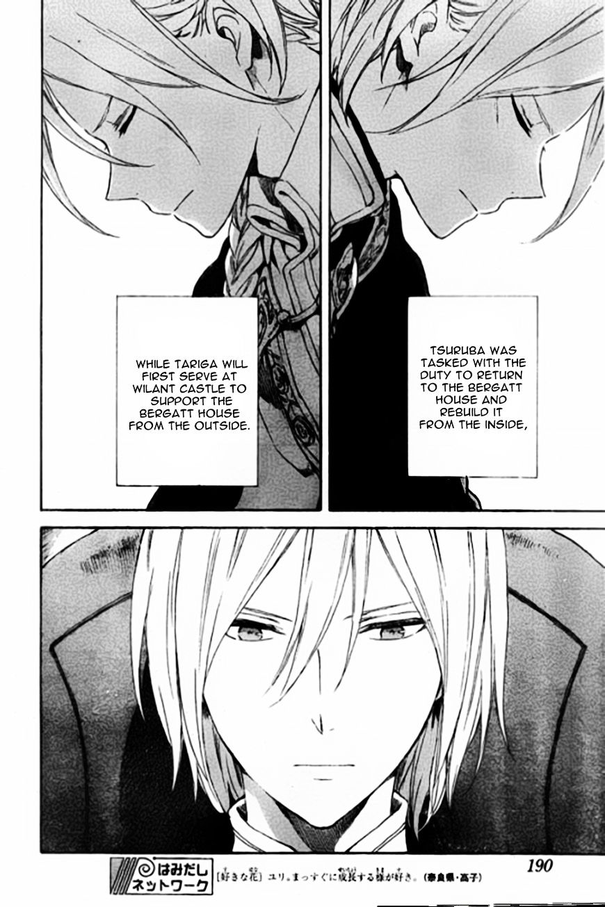 Akagami No Shirayukihime Chapter 87 page 17 - 