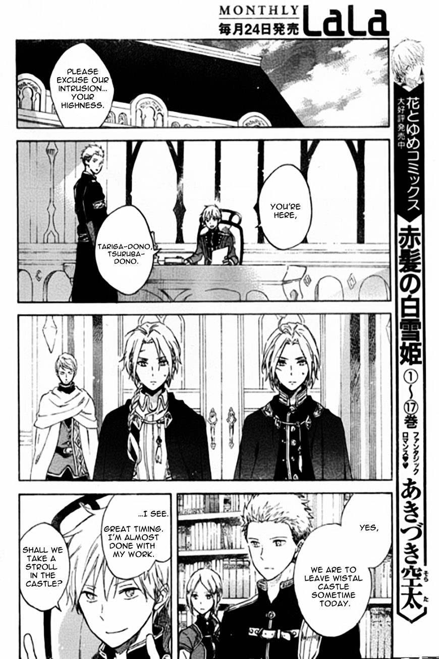 Akagami No Shirayukihime Chapter 87 page 19 - 