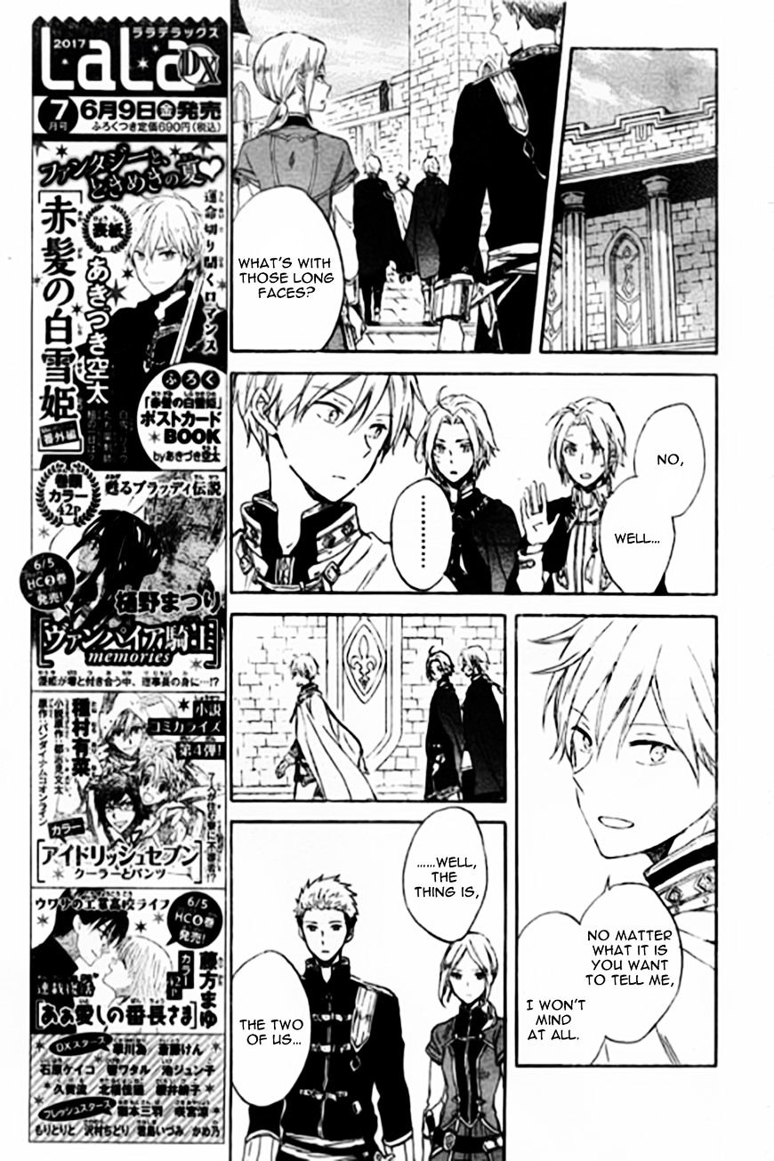 Akagami No Shirayukihime Chapter 87 page 20 - 