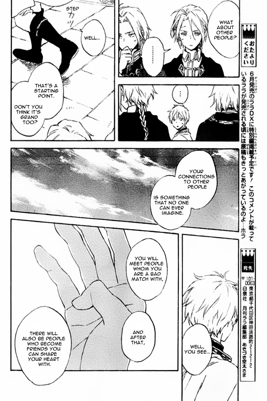 Akagami No Shirayukihime Chapter 87 page 23 - 