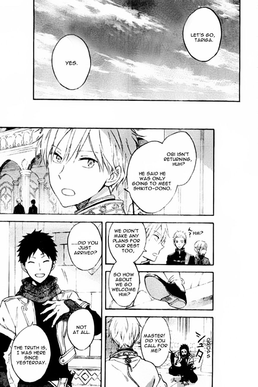 Akagami No Shirayukihime Chapter 87 page 28 - 