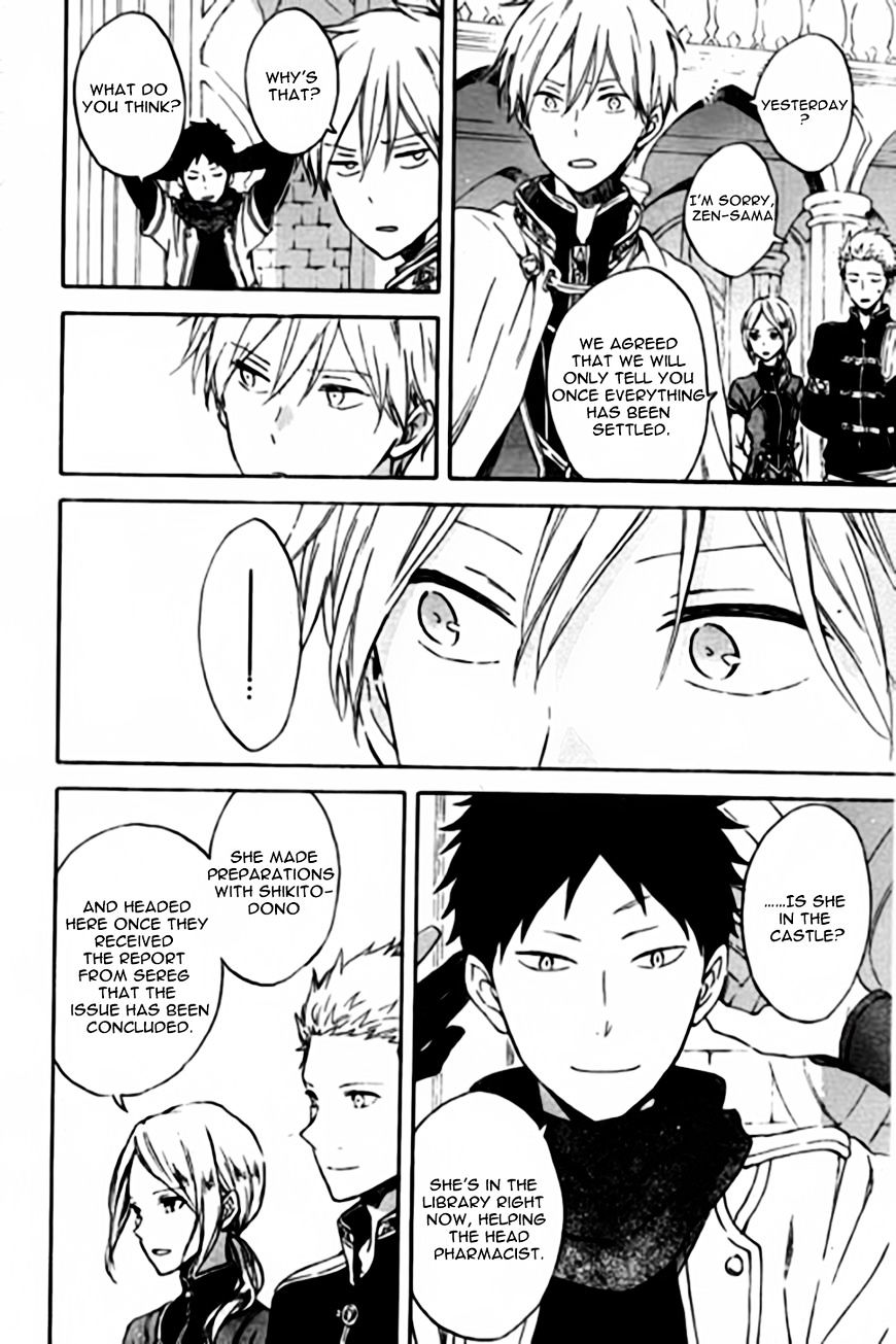 Akagami No Shirayukihime Chapter 87 page 29 - 