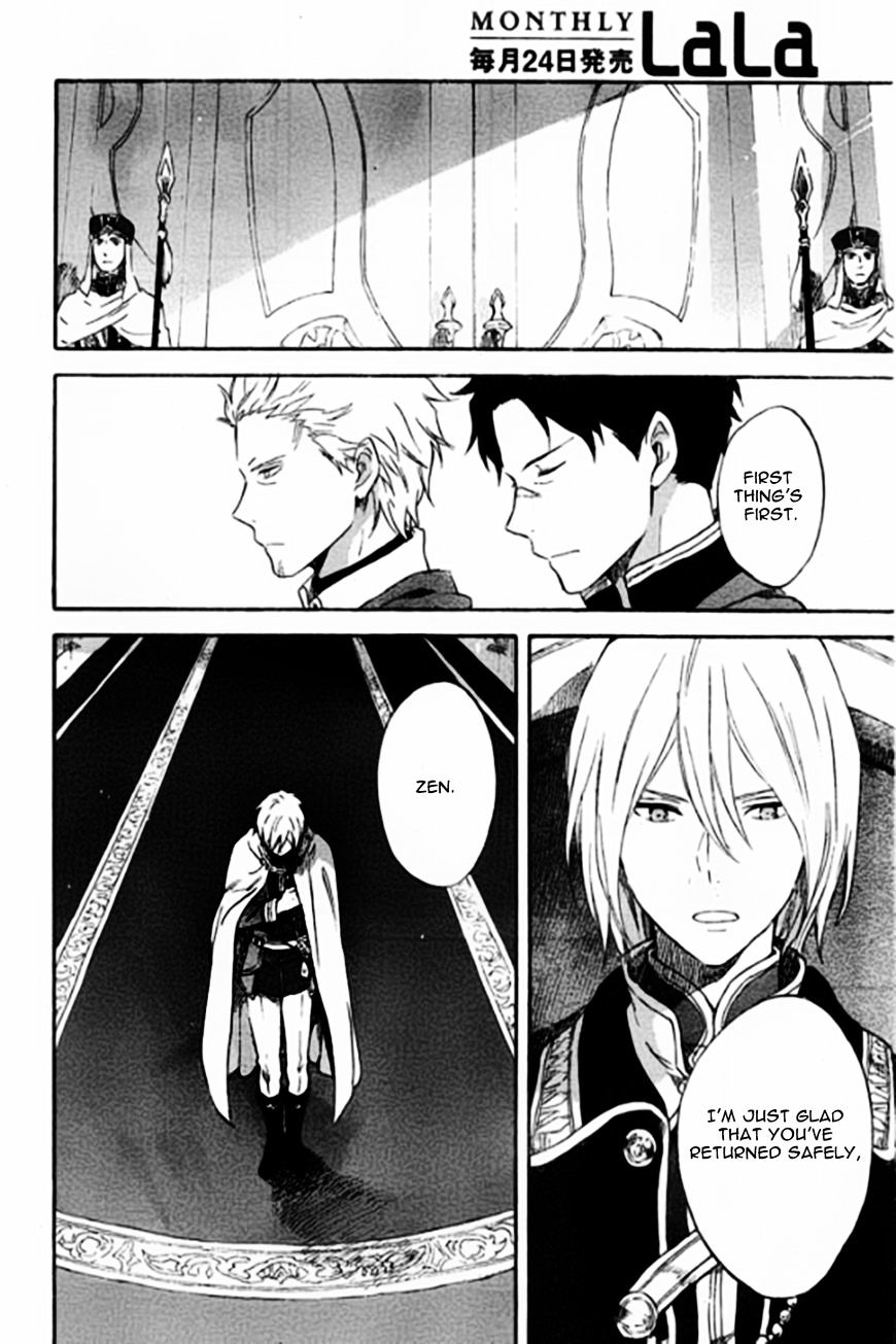Akagami No Shirayukihime Chapter 87 page 5 - 