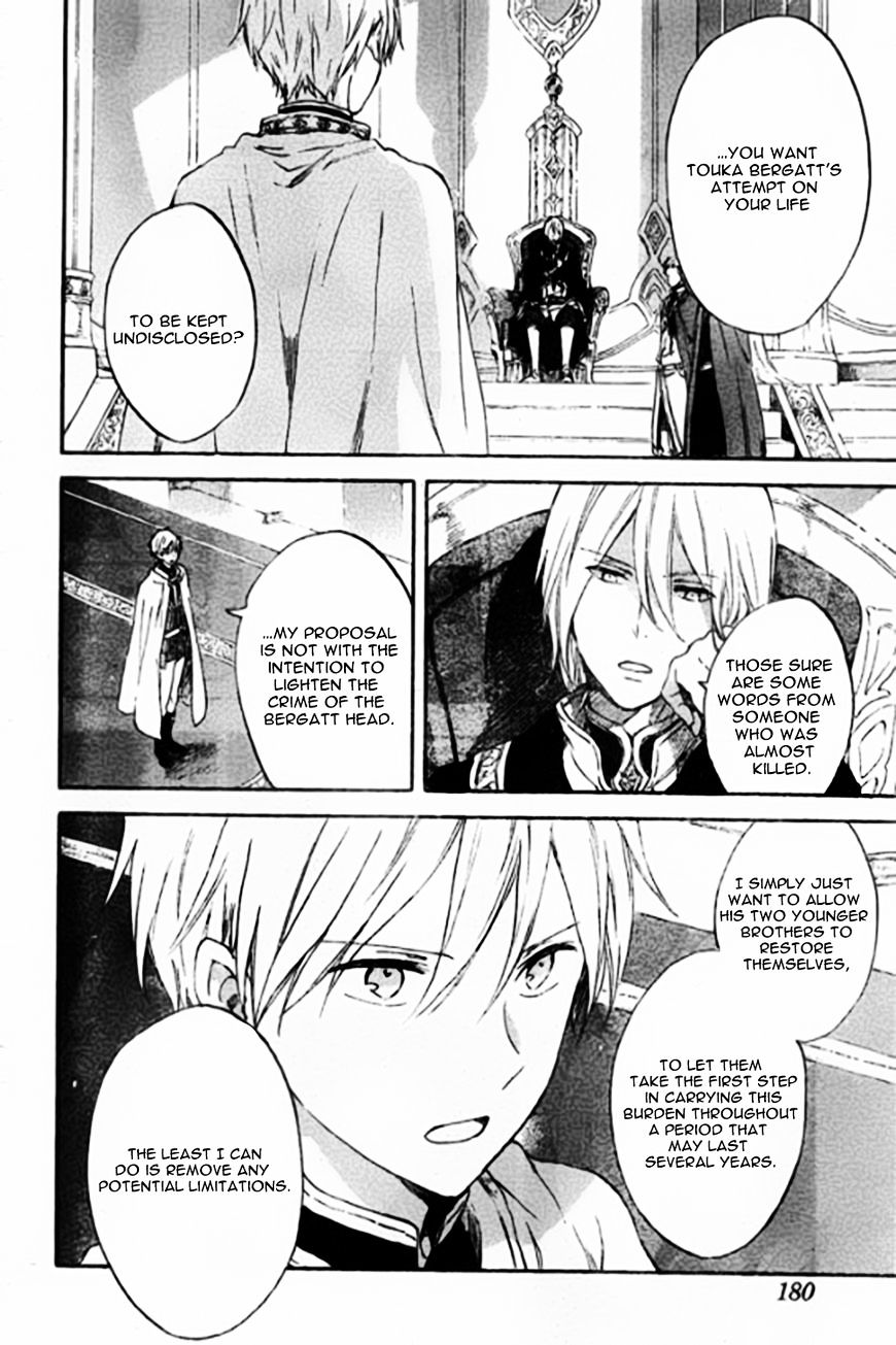 Akagami No Shirayukihime Chapter 87 page 7 - 