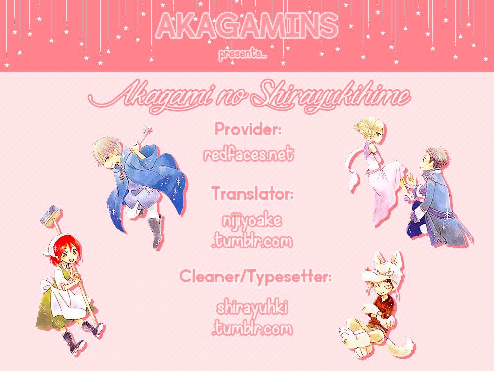 Akagami No Shirayukihime Chapter 88 page 1 - 