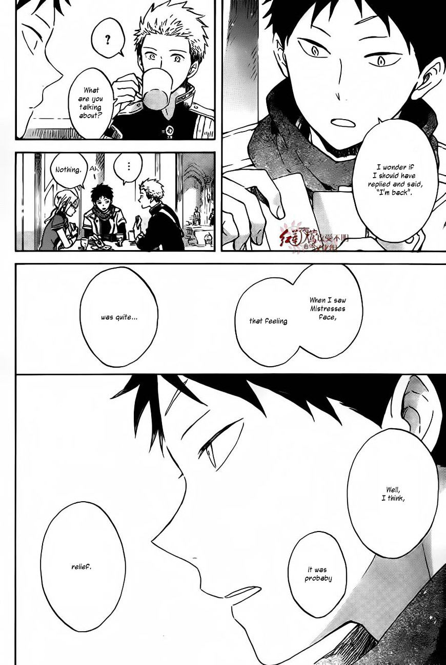 Akagami No Shirayukihime Chapter 88 page 15 - 