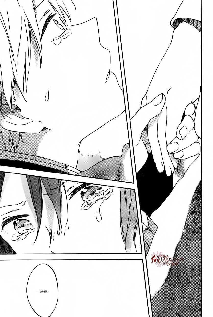 Akagami No Shirayukihime Chapter 88 page 20 - 