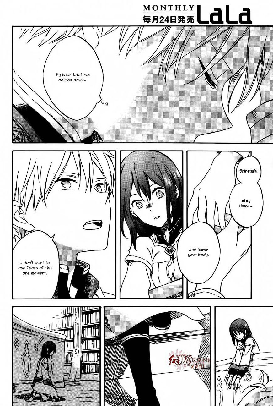 Akagami No Shirayukihime Chapter 88 page 21 - 