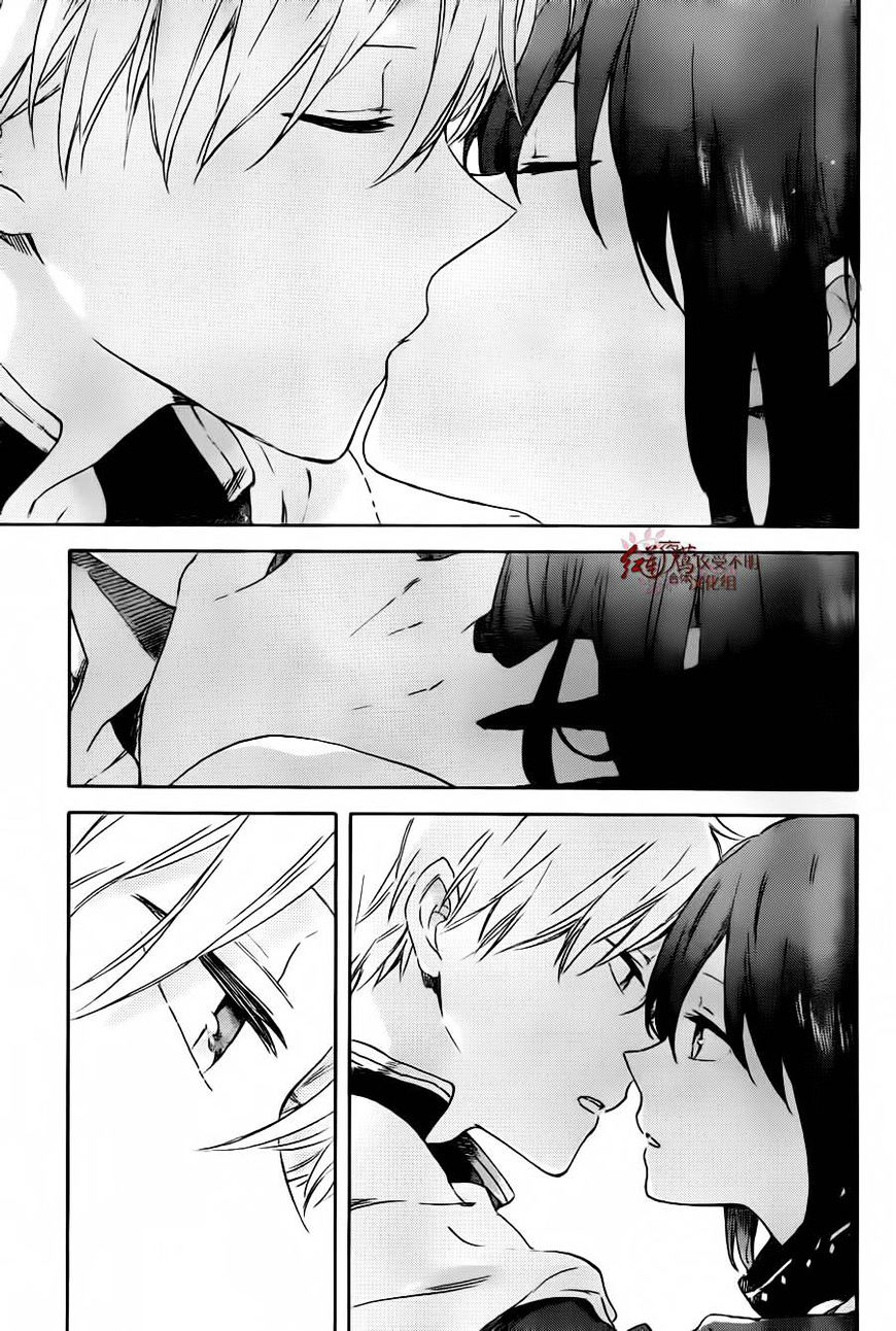 Akagami No Shirayukihime Chapter 88 page 24 - 