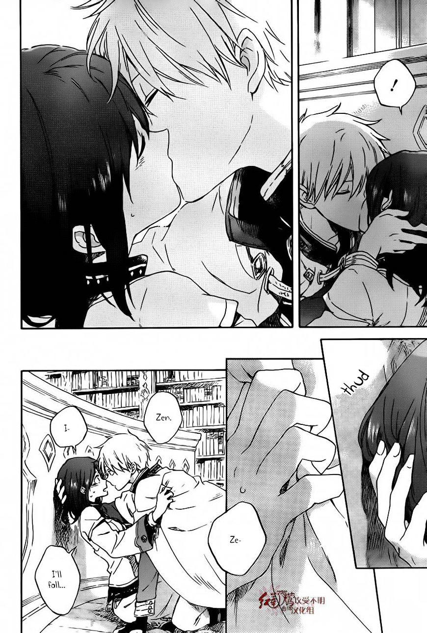 Akagami No Shirayukihime Chapter 88 page 25 - 