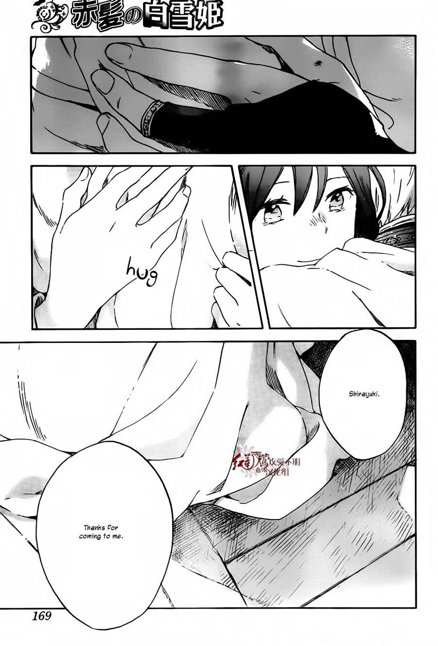Akagami No Shirayukihime Chapter 88 page 28 - 