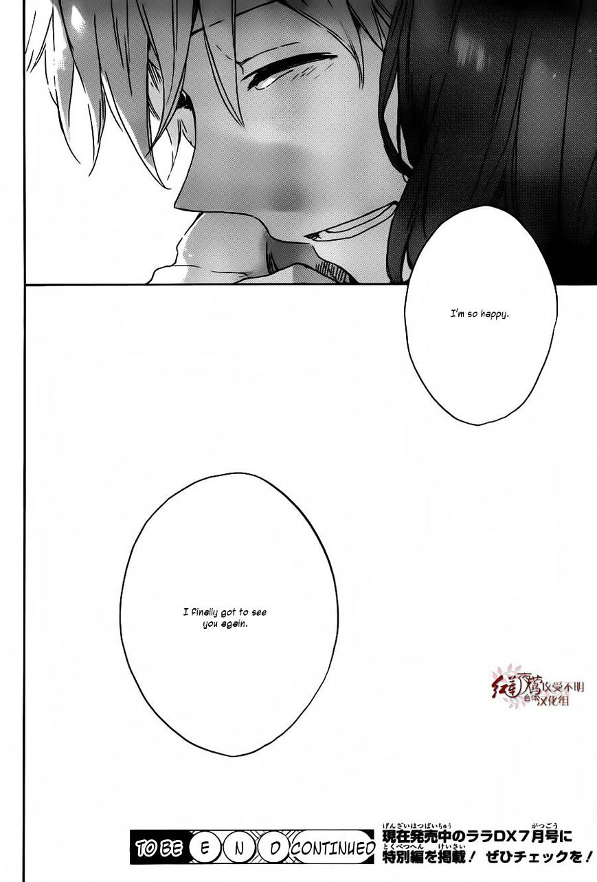 Akagami No Shirayukihime Chapter 88 page 29 - 