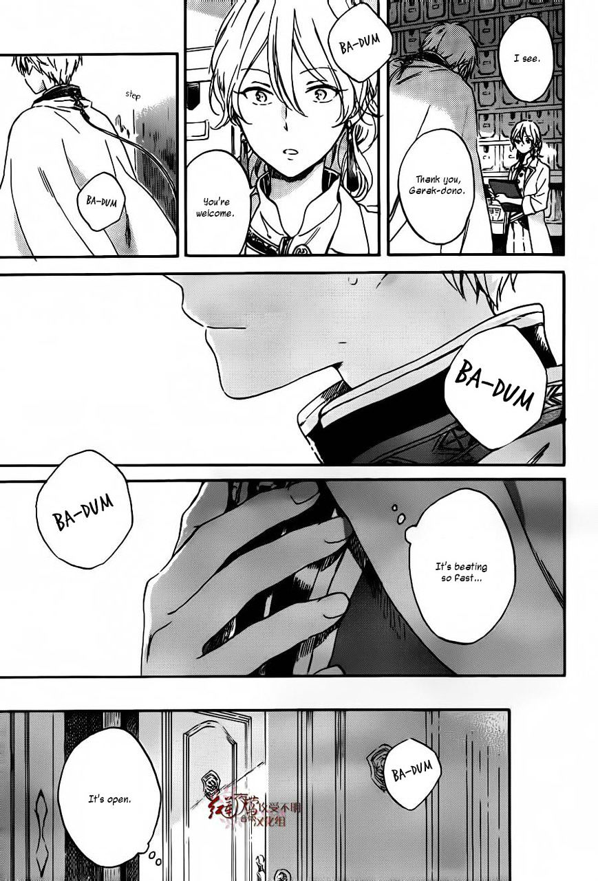 Akagami No Shirayukihime Chapter 88 page 4 - 