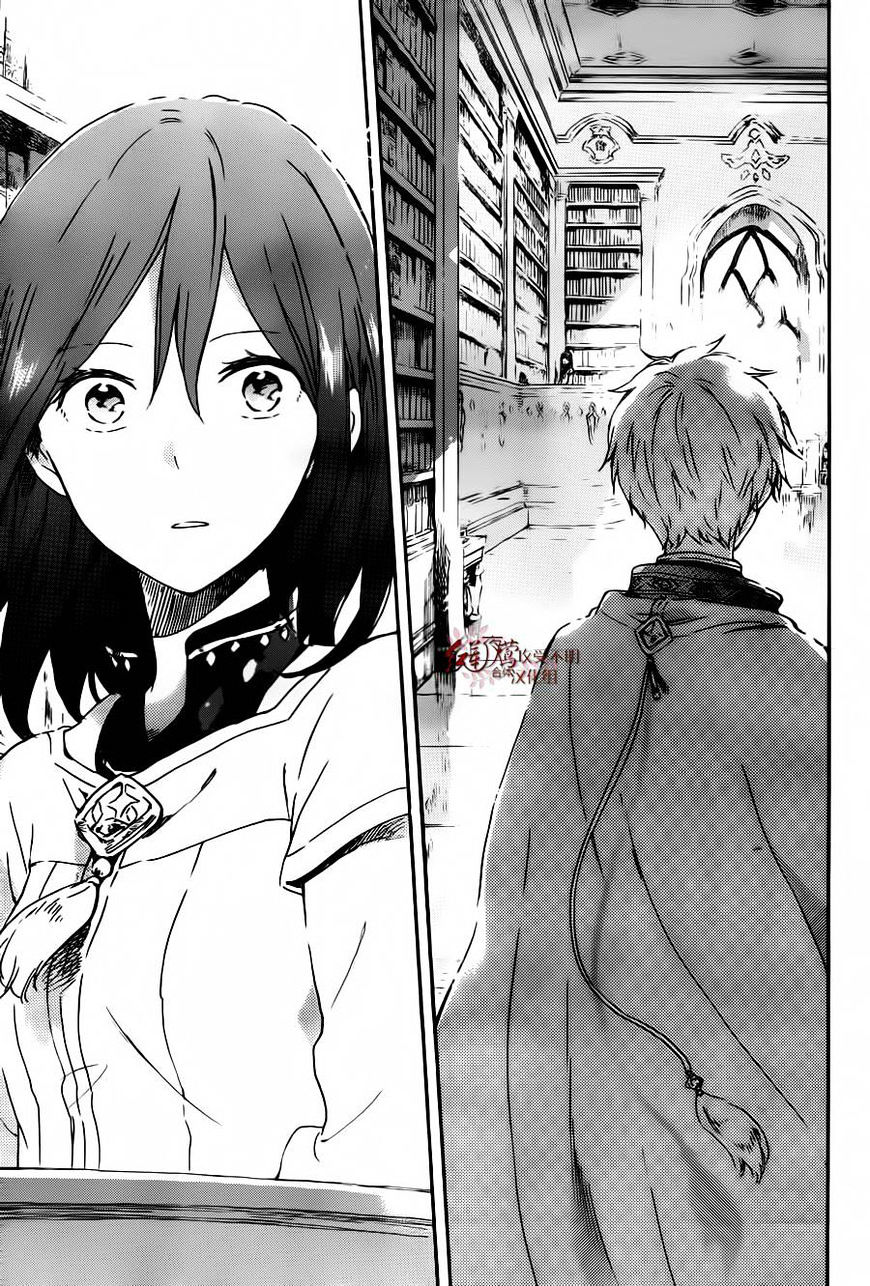 Akagami No Shirayukihime Chapter 88 page 6 - 