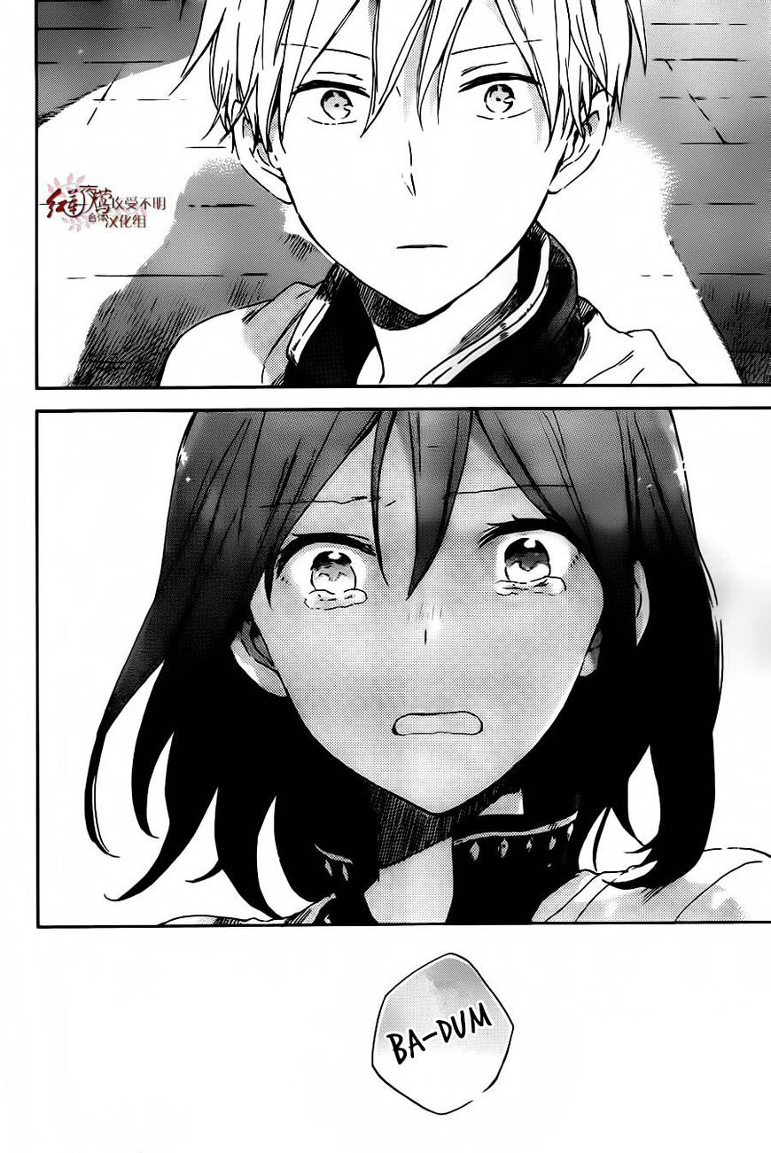 Akagami No Shirayukihime Chapter 88 page 7 - 