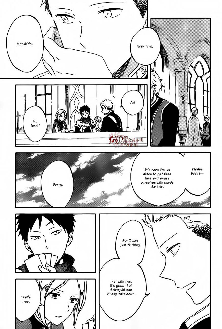Akagami No Shirayukihime Chapter 88 page 8 - 
