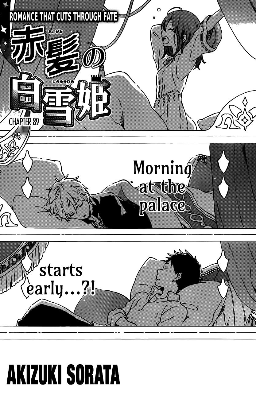 Akagami No Shirayukihime Chapter 89 page 1 - 