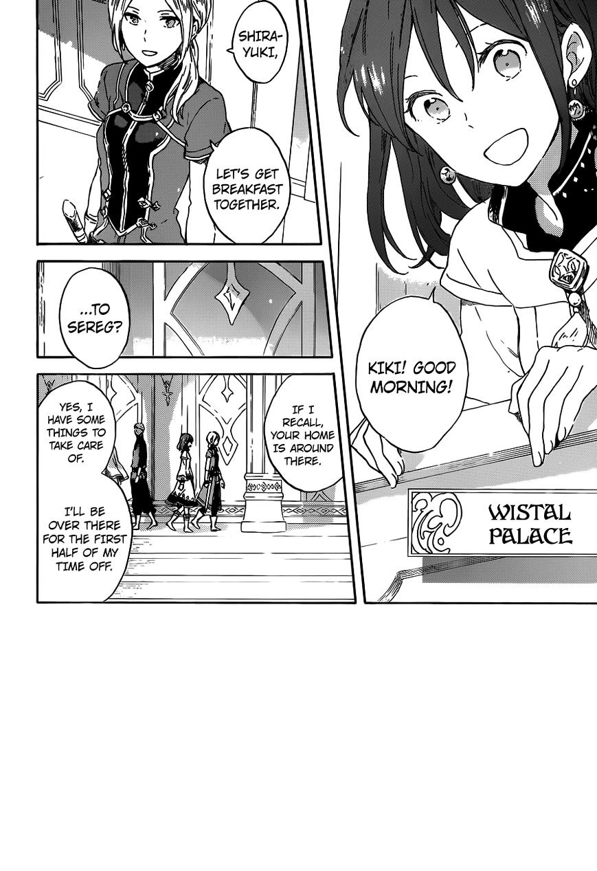 Akagami No Shirayukihime Chapter 89 page 2 - 