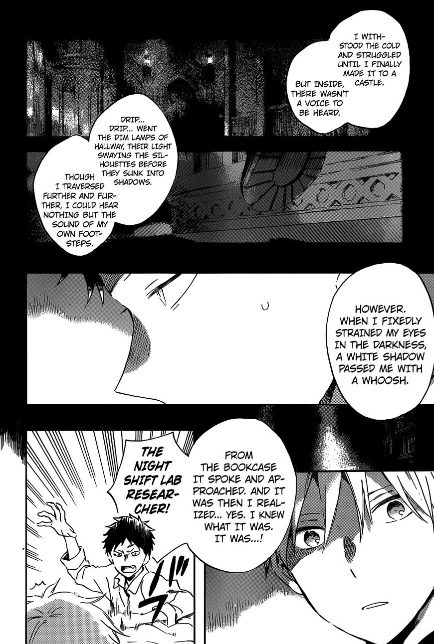 Akagami No Shirayukihime Chapter 89 page 14 - 