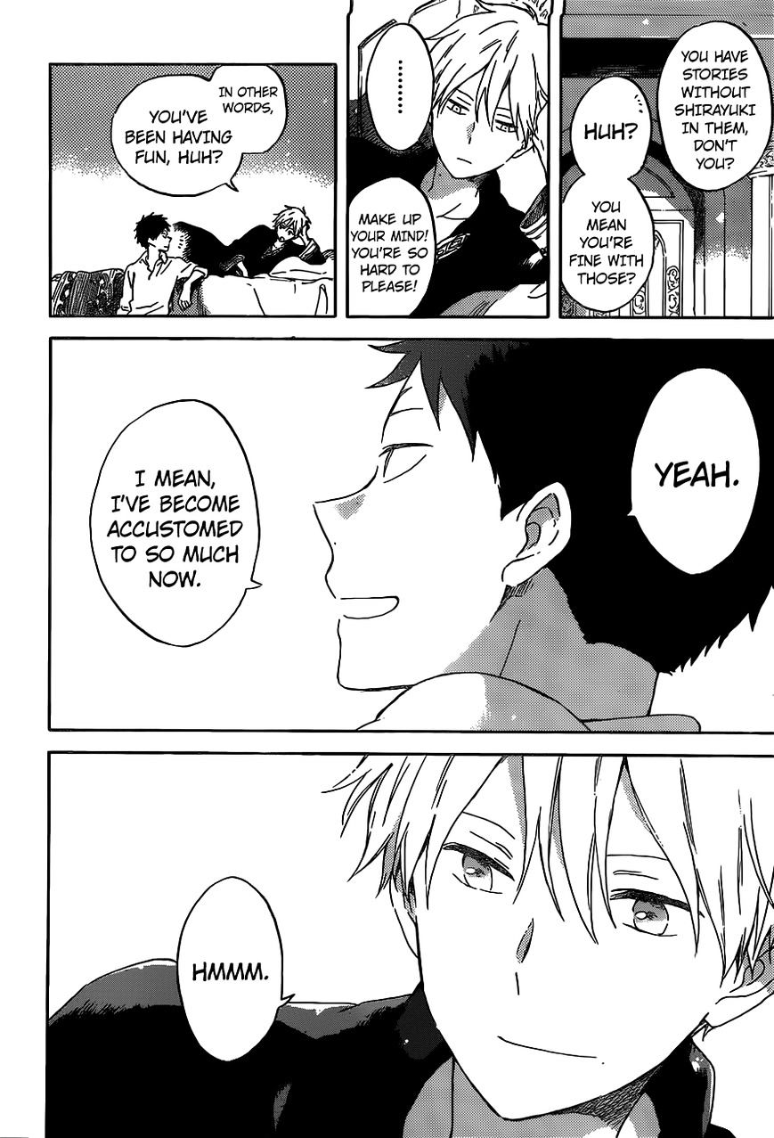 Akagami No Shirayukihime Chapter 89 page 16 - 