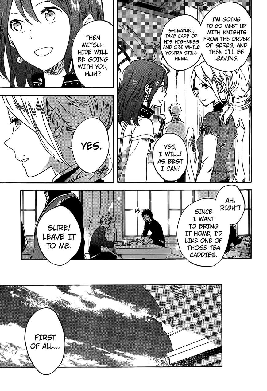 Akagami No Shirayukihime Chapter 89 page 3 - 