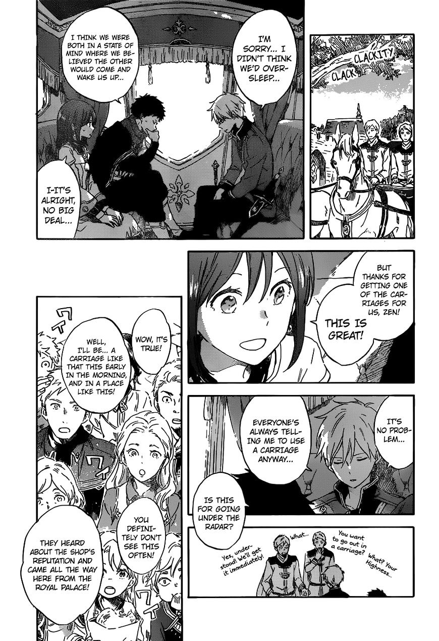 Akagami No Shirayukihime Chapter 89 page 21 - 