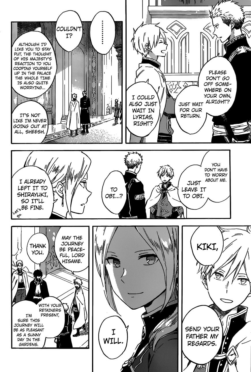 Akagami No Shirayukihime Chapter 89 page 4 - 