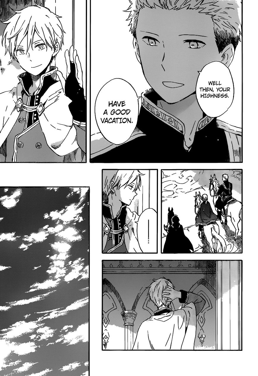 Akagami No Shirayukihime Chapter 89 page 5 - 