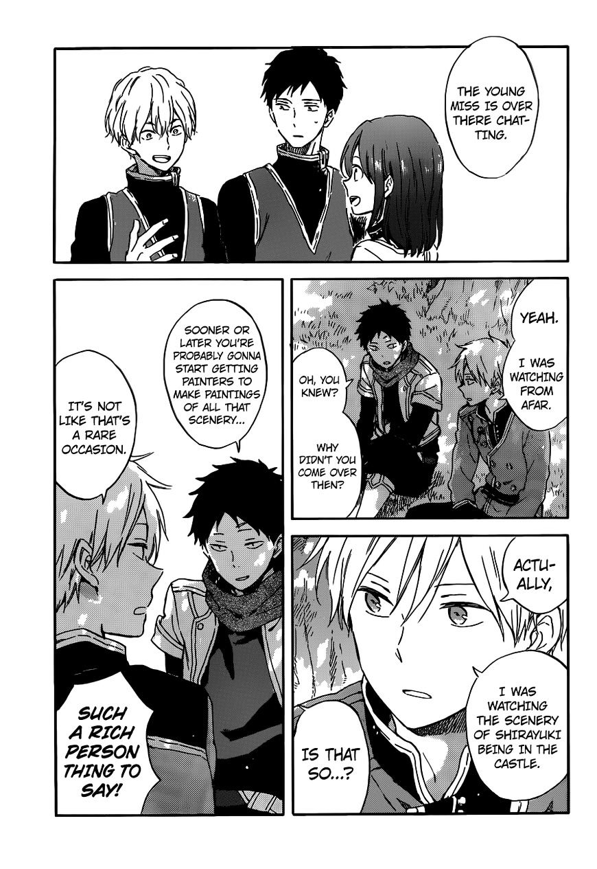 Akagami No Shirayukihime Chapter 89 page 7 - 