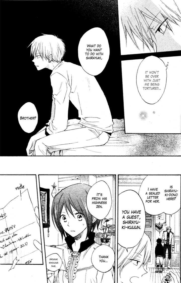 Akagami No Shirayukihime Chapter 9 page 11 - 