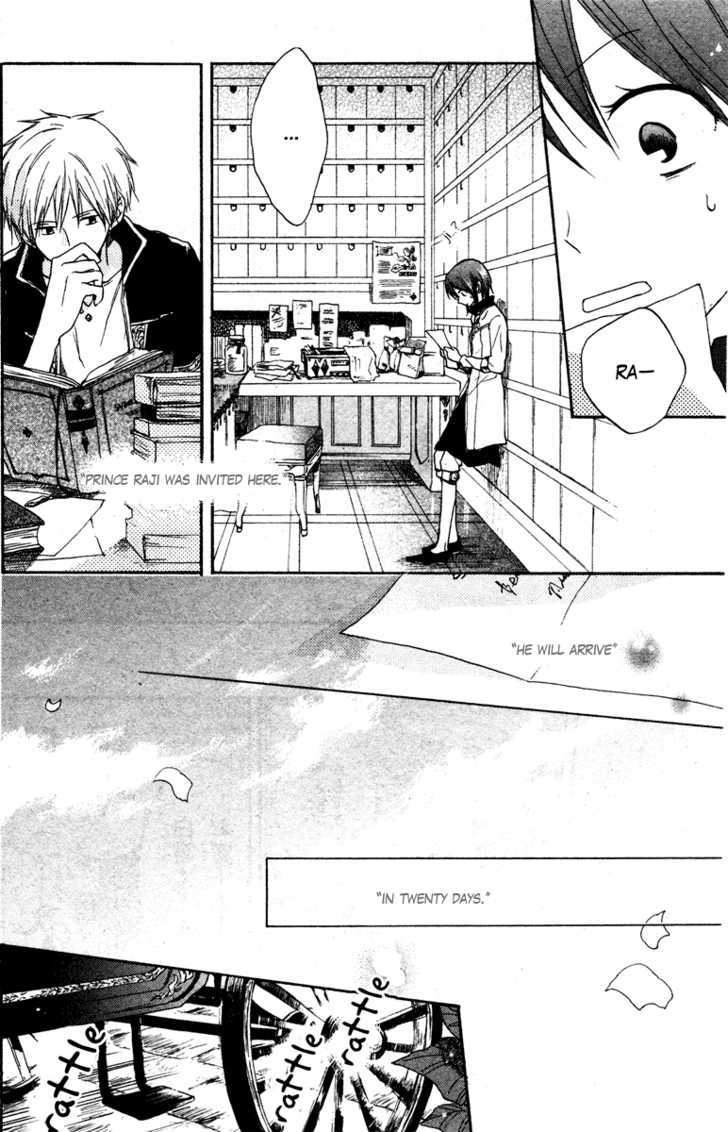 Akagami No Shirayukihime Chapter 9 page 12 - 