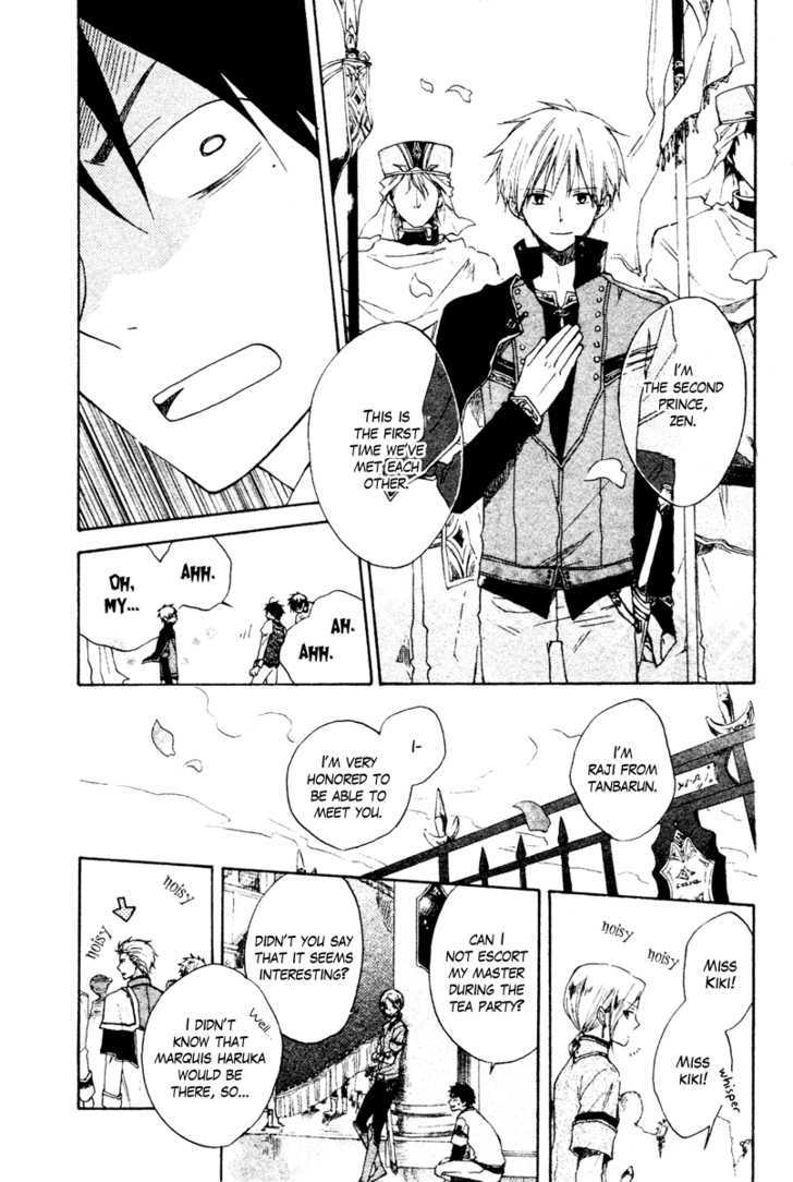 Akagami No Shirayukihime Chapter 9 page 15 - 