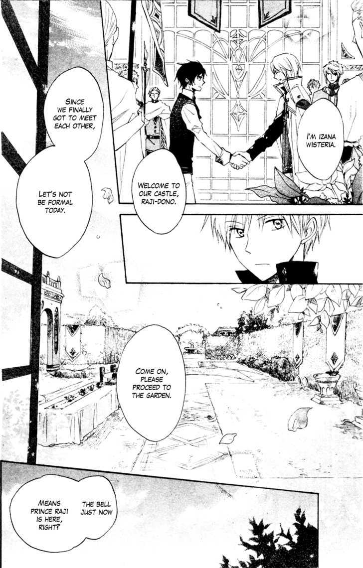 Akagami No Shirayukihime Chapter 9 page 16 - 