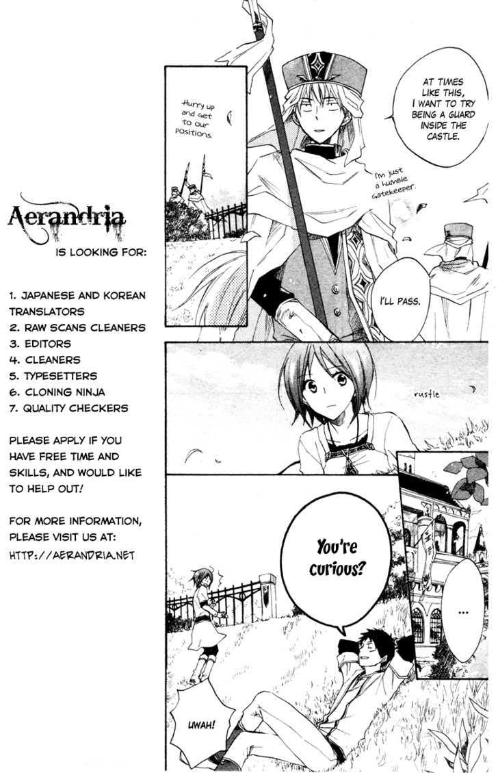 Akagami No Shirayukihime Chapter 9 page 17 - 