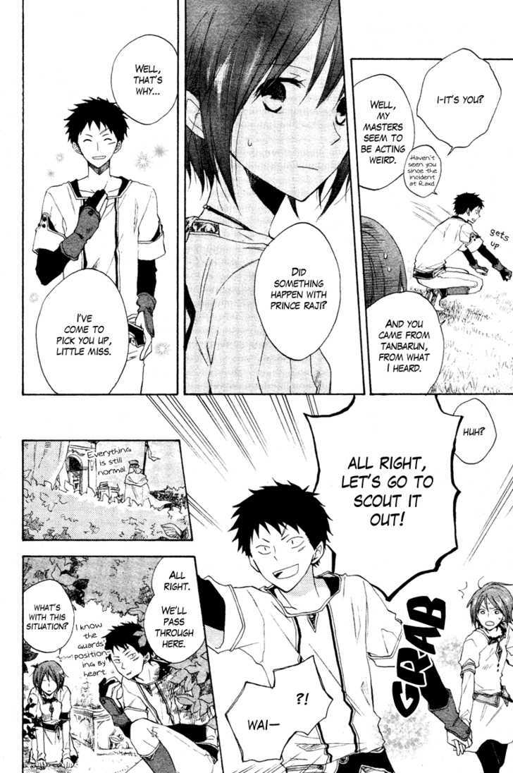 Akagami No Shirayukihime Chapter 9 page 18 - 