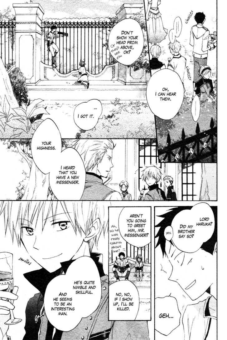Akagami No Shirayukihime Chapter 9 page 19 - 