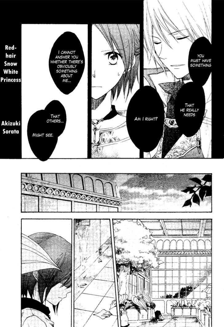 Akagami No Shirayukihime Chapter 9 page 3 - 