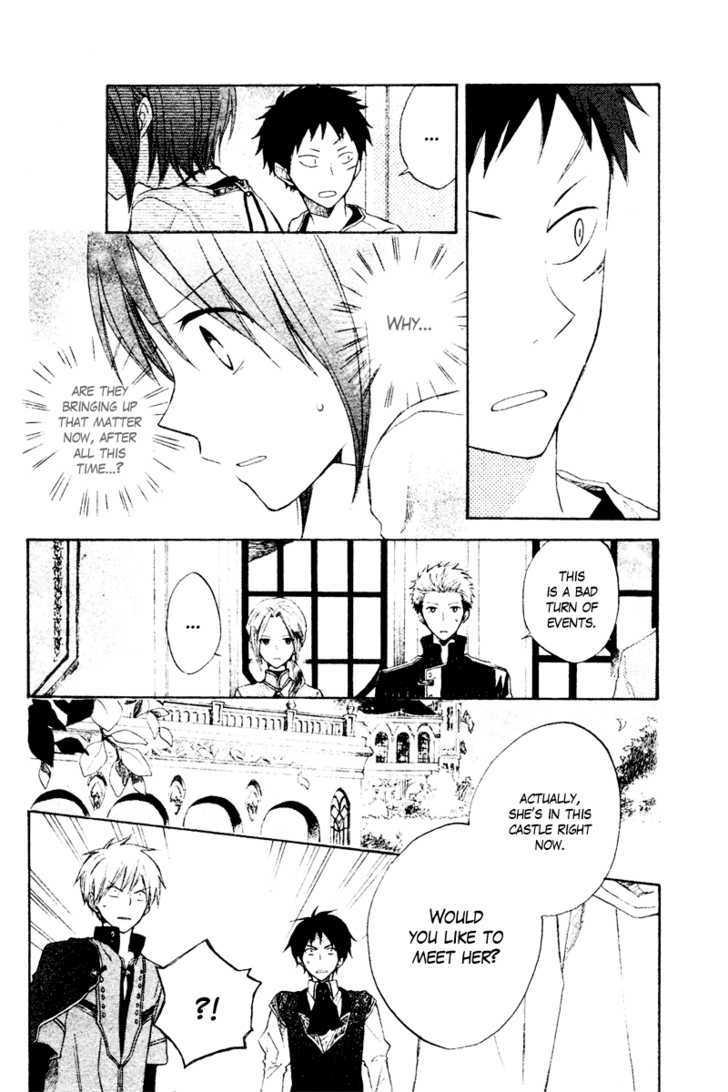 Akagami No Shirayukihime Chapter 9 page 22 - 