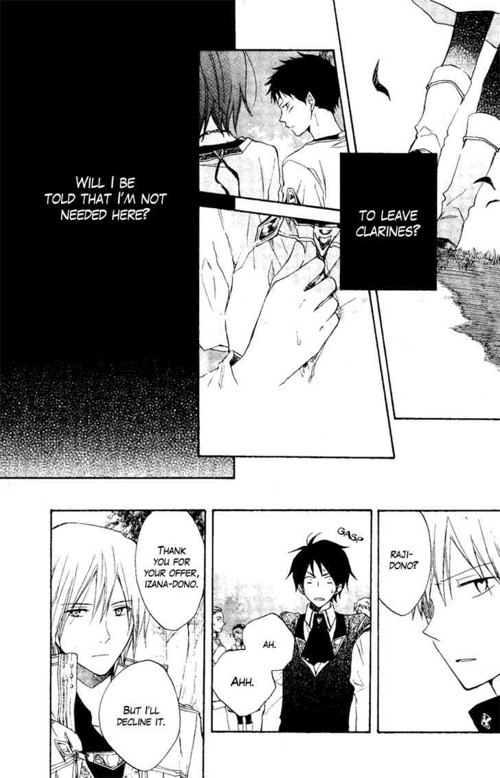 Akagami No Shirayukihime Chapter 9 page 25 - 