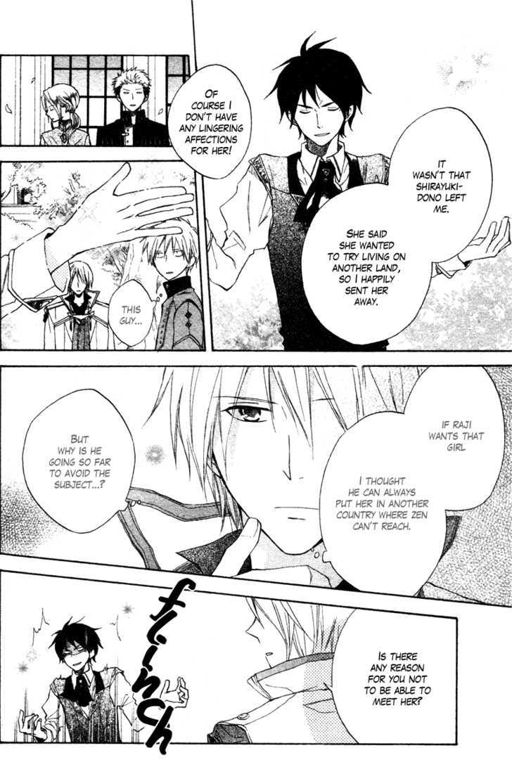 Akagami No Shirayukihime Chapter 9 page 26 - 