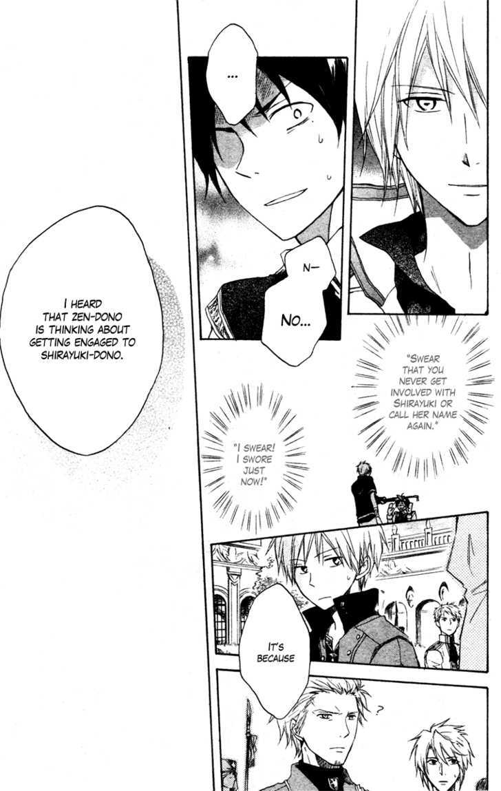 Akagami No Shirayukihime Chapter 9 page 27 - 