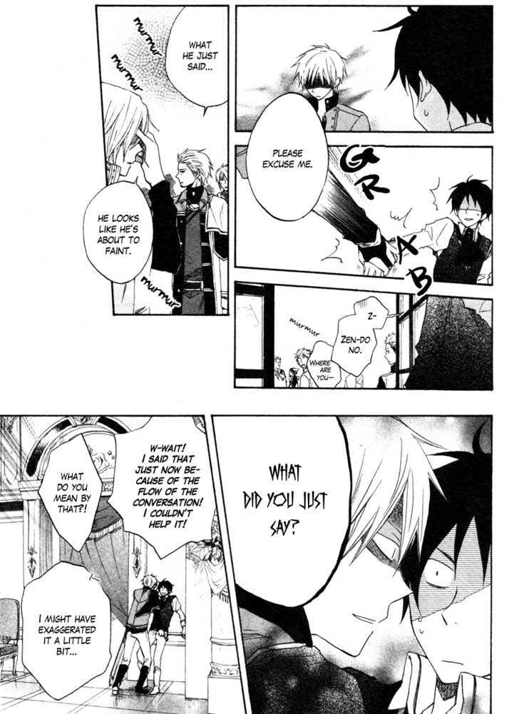 Akagami No Shirayukihime Chapter 9 page 29 - 