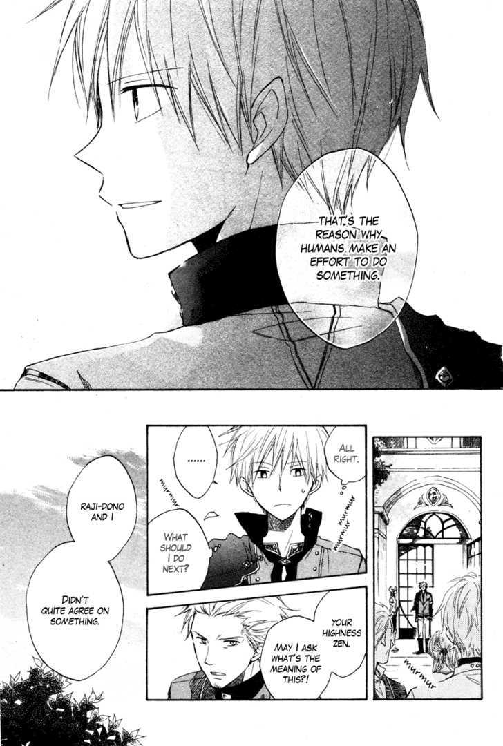 Akagami No Shirayukihime Chapter 9 page 33 - 