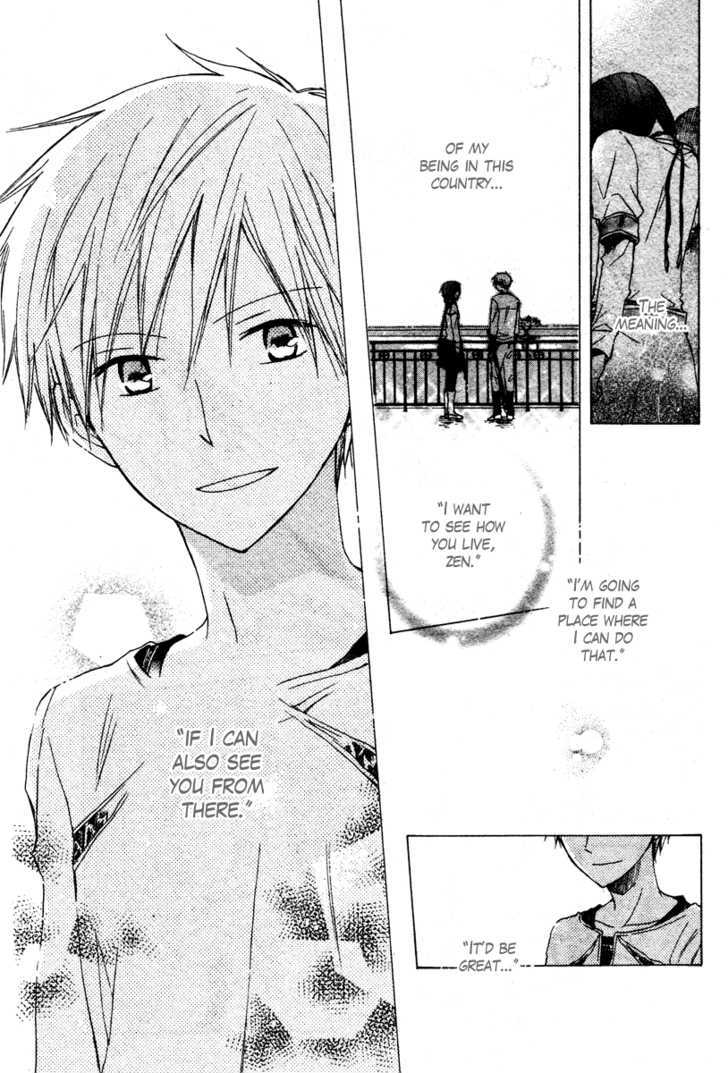 Akagami No Shirayukihime Chapter 9 page 39 - 