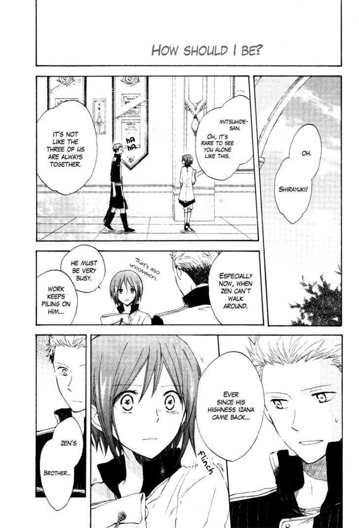 Akagami No Shirayukihime Chapter 9 page 5 - 