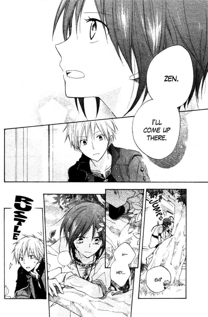 Akagami No Shirayukihime Chapter 9 page 42 - 
