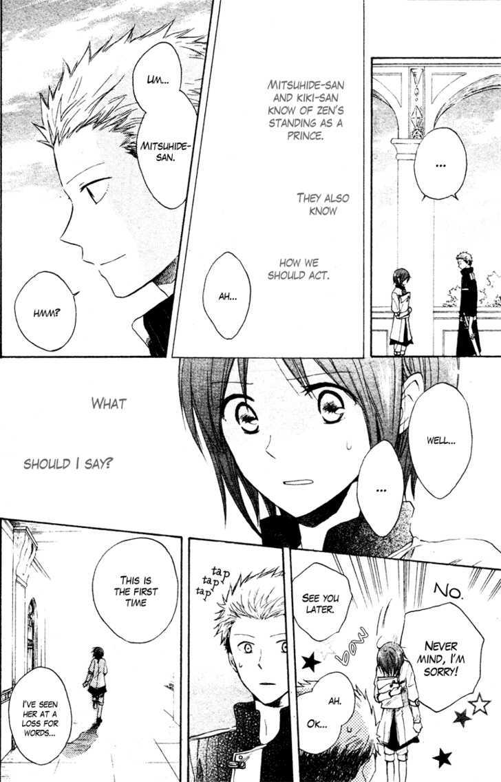 Akagami No Shirayukihime Chapter 9 page 6 - 