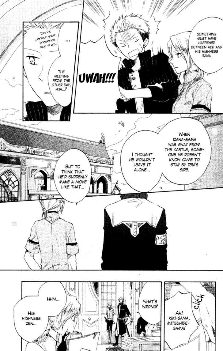 Akagami No Shirayukihime Chapter 9 page 7 - 