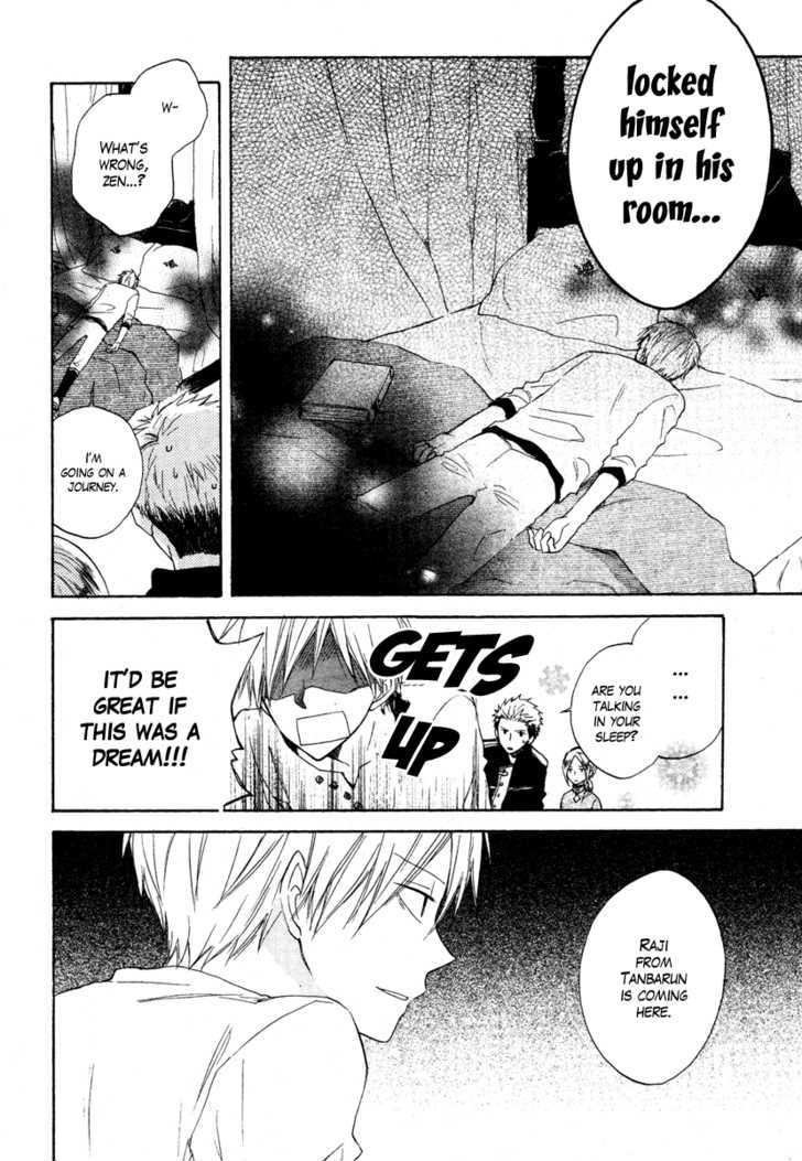 Akagami No Shirayukihime Chapter 9 page 8 - 