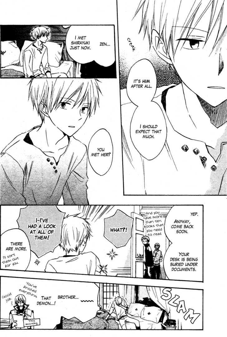 Akagami No Shirayukihime Chapter 9 page 10 - 